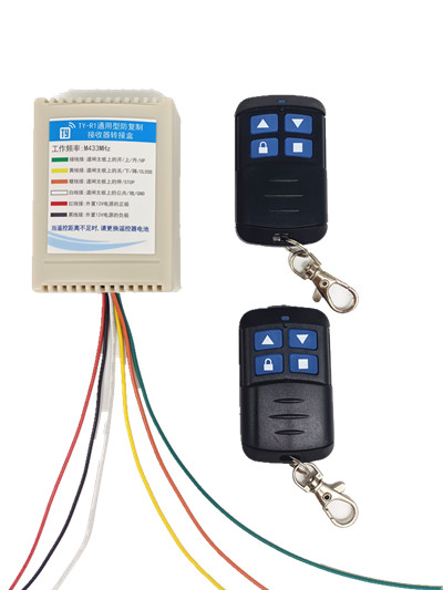 TY-R1 RF Universal Remote Control Wireless Switch DC 5V 12V 24V 3Channel Receiver For Garage