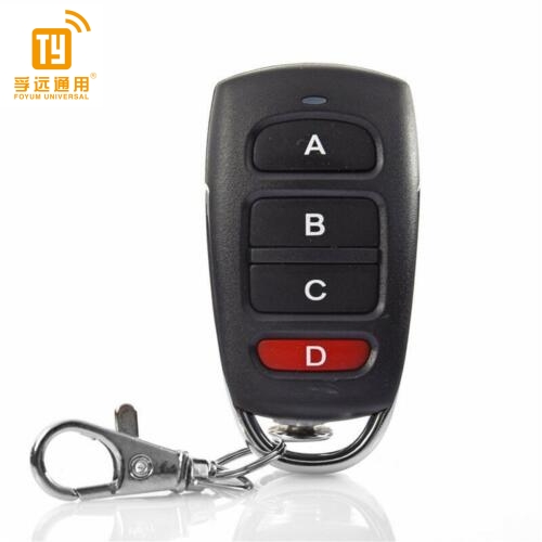 4 Buttons Wireless RF Remote Control for garage gate